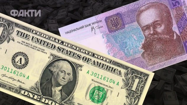 Фінмоніторинг банку заблокував рахунок: банкіри пояснили, що робити клієнту