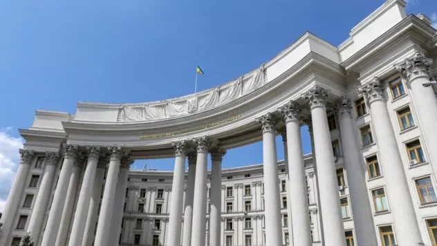 Українці за кордоном зможуть оформити РНОКПП через е-Консул