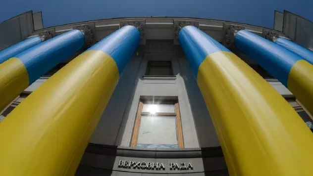 Рада у першому читанні ухвалила новий Митний кодекс: що він передбачає