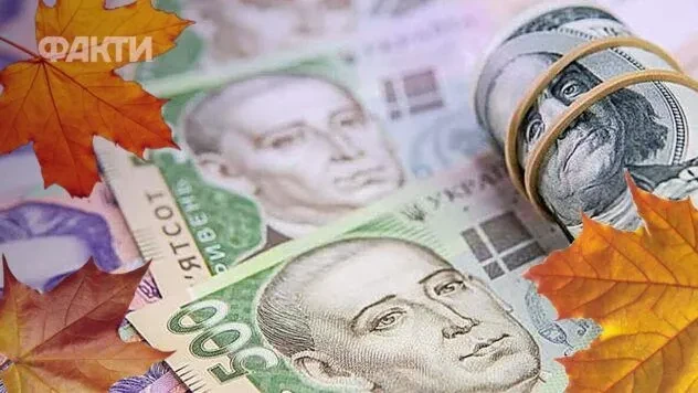 Прогноз курсу долара на вересень 2026: банкір пояснив, що посилить тиск на гривню
