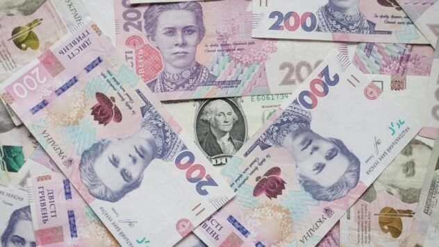 Мінімальна зарплата у 2026 році і соціальні виплати: основні зміни