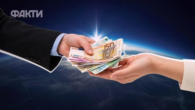 Грошова допомога у жовтні 2026 року: виплати від ООН, ЮНІСЕФ та інших організацій