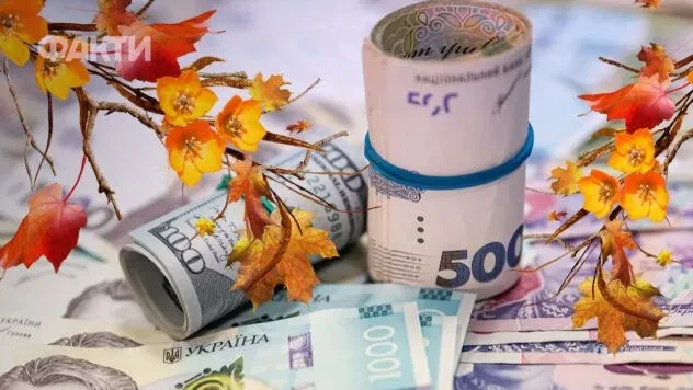 Прогноз курсу долара на жовтень: чи втримають резерви НБУ гривню від падіння